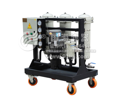 廢油再生濾油機GHYC-G50